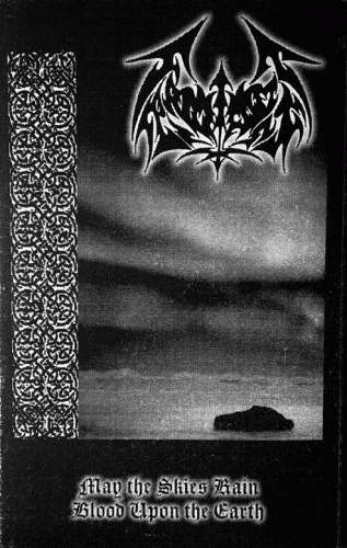 Gauntlet Ring : May the Skies Rain Blood Upon the Earth Gauntlet Ring : May the Skies Rain Blood Upon the Earth